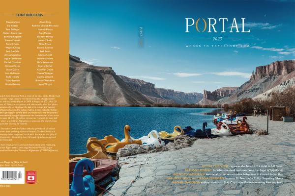 Portal cover. A list of contributor names runs along the left side and several multi-coloured swan boats line the shore of a lake with a mountain range in the background.